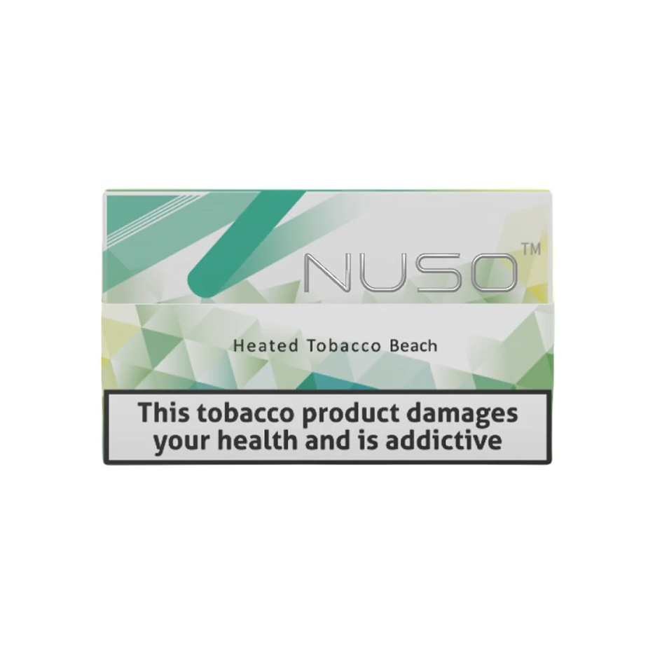 نوسو بیچ | Nuso Beach