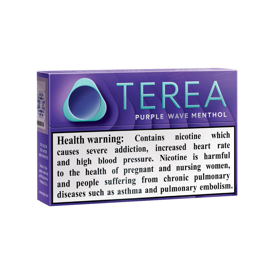 سیگار ترا عرب بنفش | TEREA Purple Wave Menthol