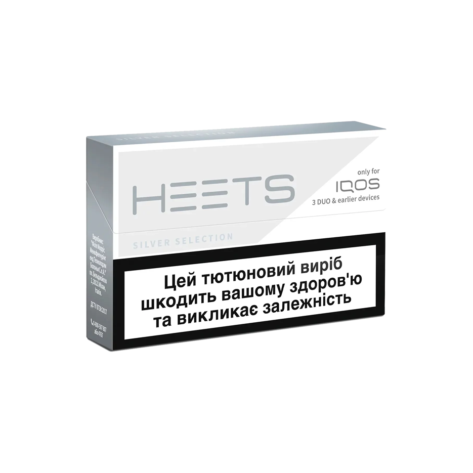 سیگار هیتس ارمنی نقرهای | HEETS Silver