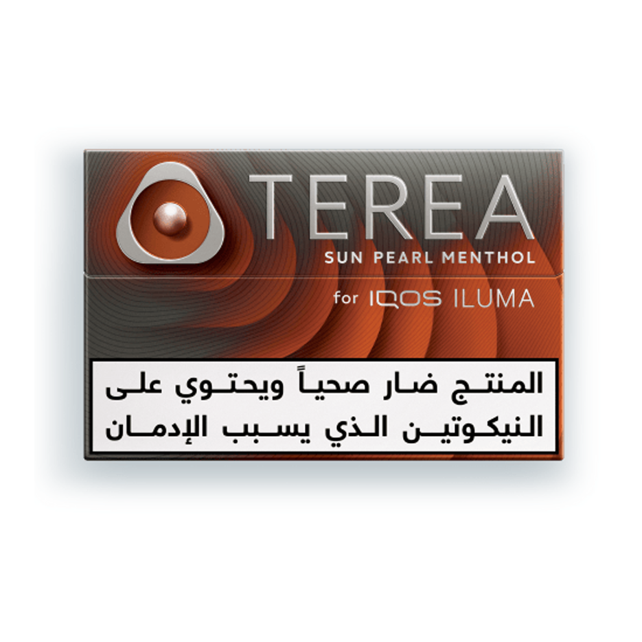 سیگار ترا عرب سان پرل | TEREA Sun Pearl Menthol