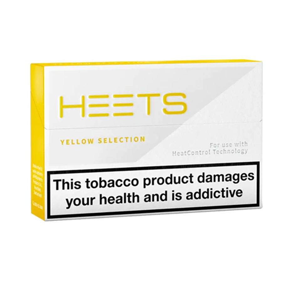 سیگار هیتس ارمنی زرد | HEETS Yellow