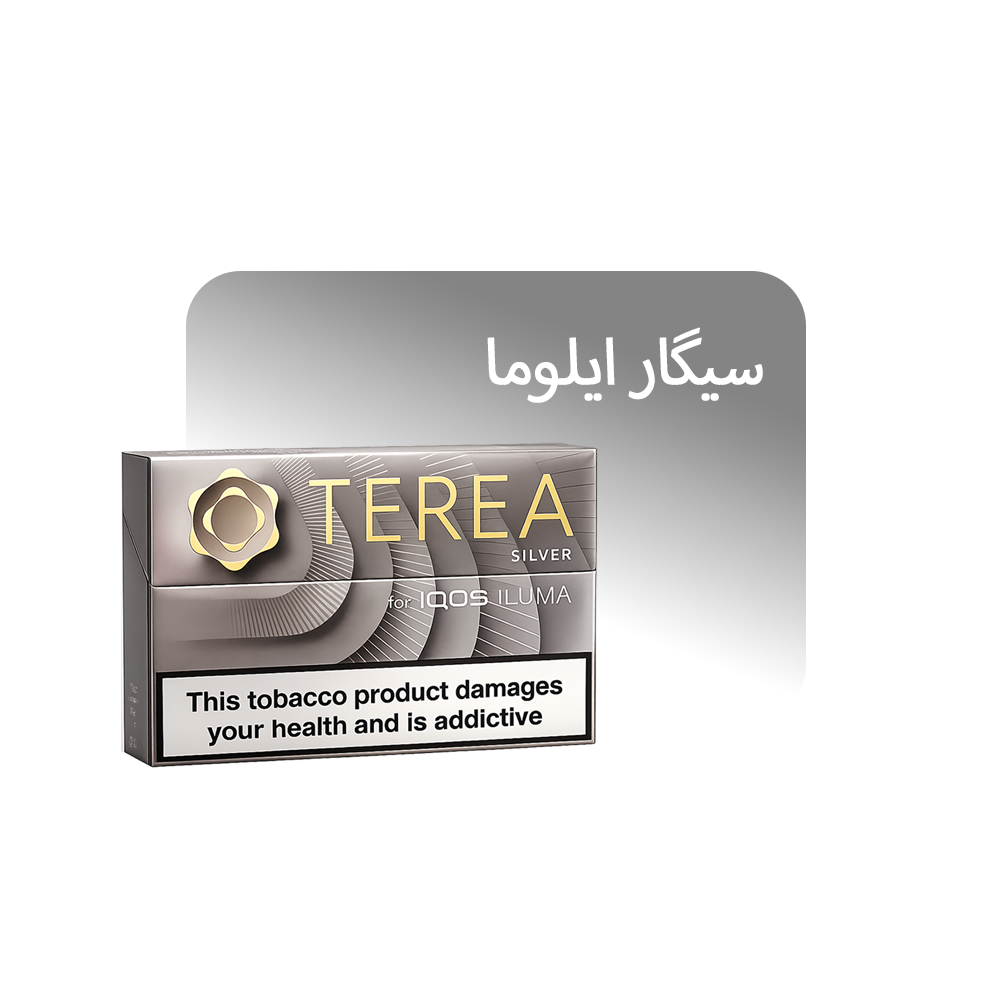 فیلتر سیگار الکترونیک